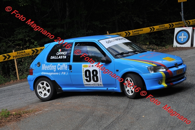 DSC_1258.JPG